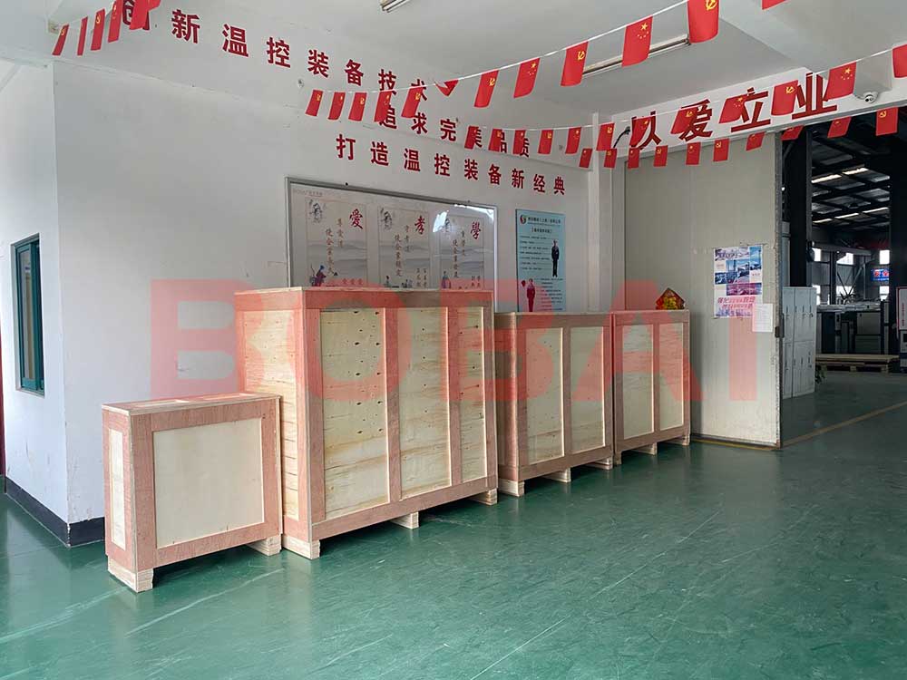 反應(yīng)釜專用高溫模溫機(jī) 反應(yīng)釜專用高溫模溫機(jī)